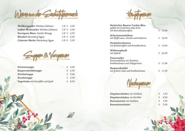 Weihnachtsmenu__776__Wurmerl2.jpg: 600px Weihnachtsmenu__776__Wurmerl2.jpg: 600px